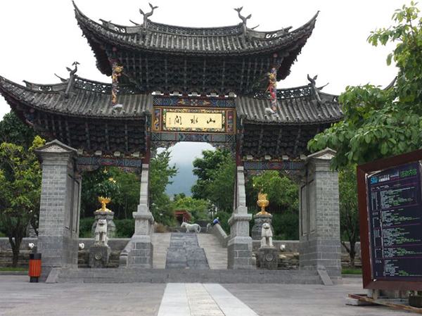 ����ɽˮ�gһ�ڡ�����������늰��b����